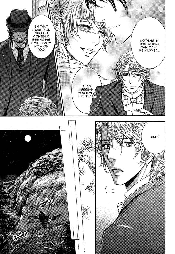 Page 33 Chapter 6 Tsuki to Yabanjin