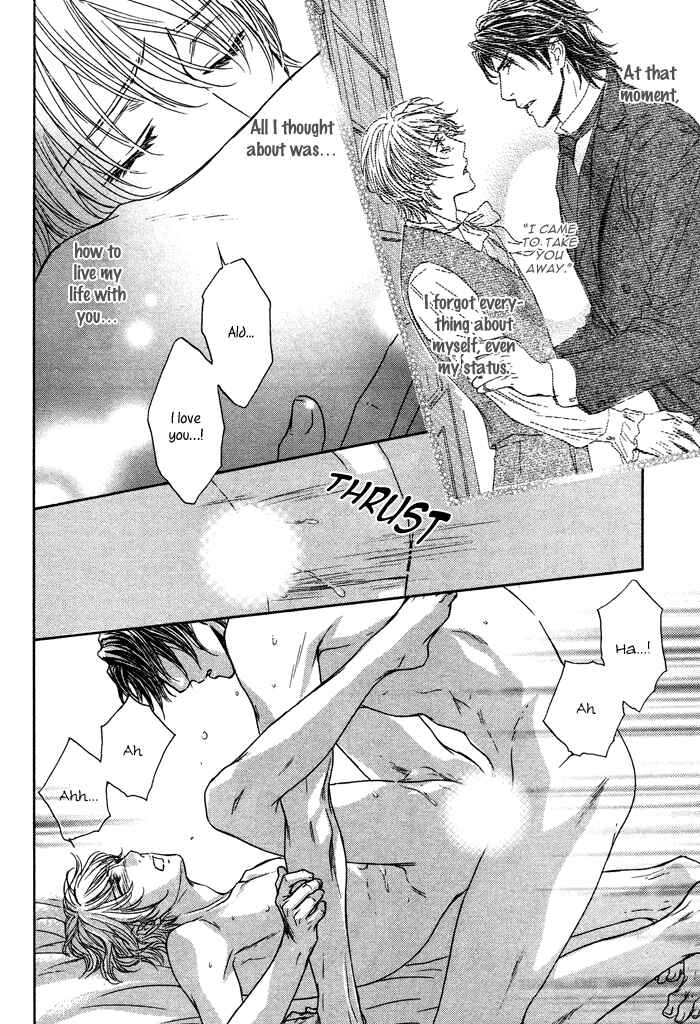 Page 40 Chapter 6 Tsuki to Yabanjin