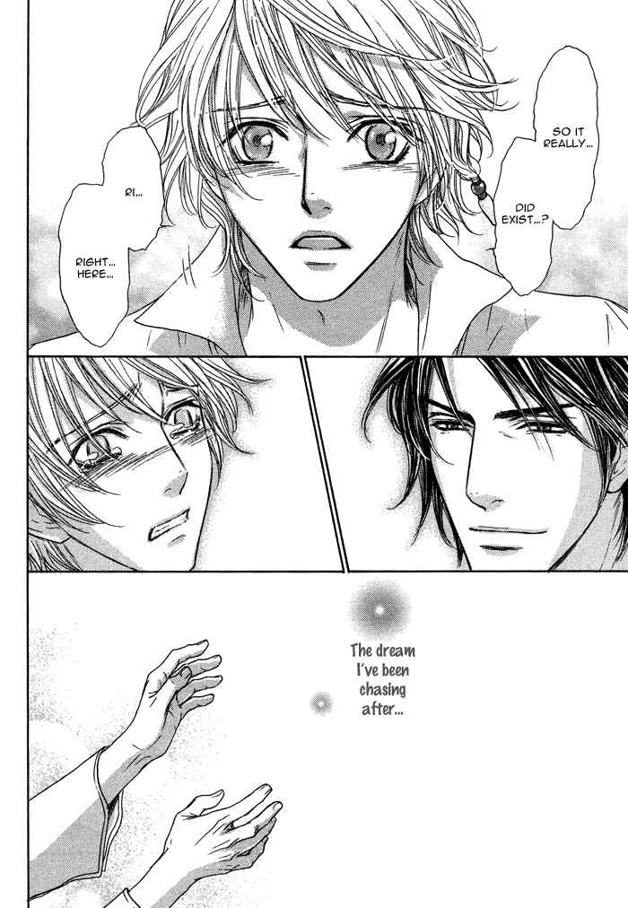 Page 50 Chapter 6 Tsuki to Yabanjin