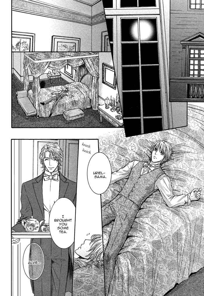 Page 6 Chapter 6 Tsuki to Yabanjin