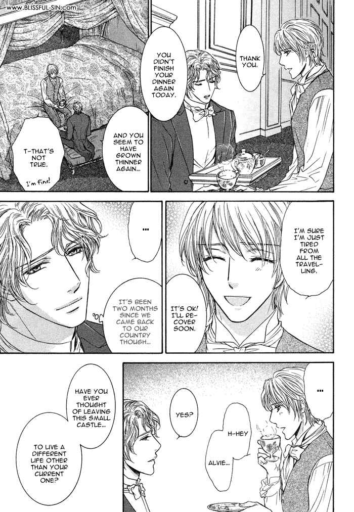 Page 7 Chapter 6 Tsuki to Yabanjin