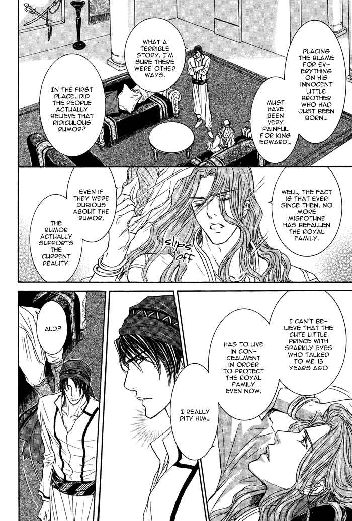 Page 10 Chapter 5 Tsuki to Yabanjin
