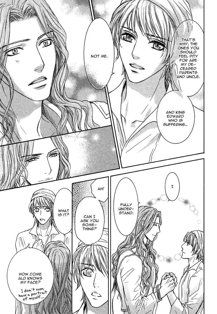 Page 23 Chapter 5 Tsuki to Yabanjin