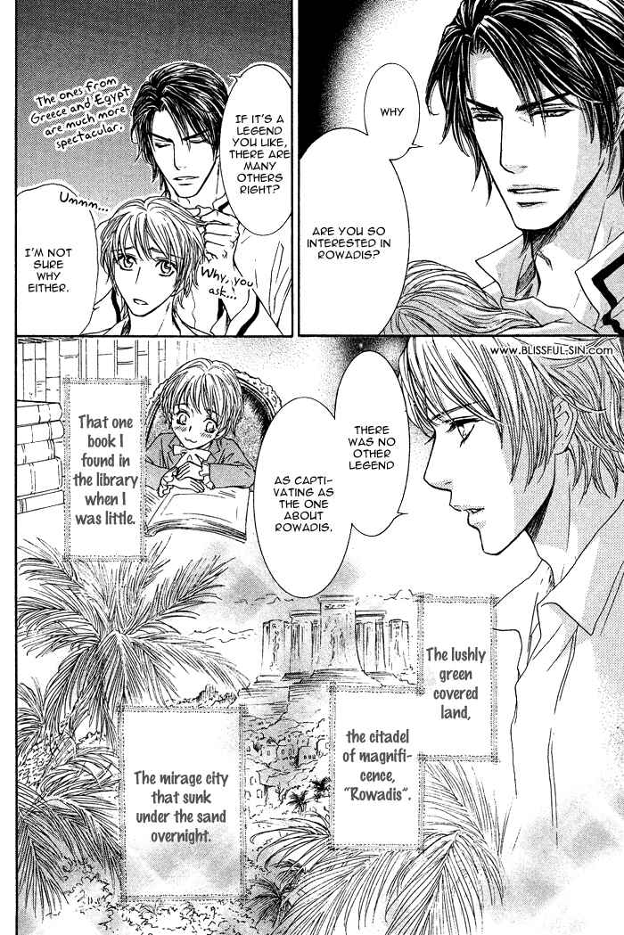 Page 11 Chapter 4 Tsuki to Yabanjin