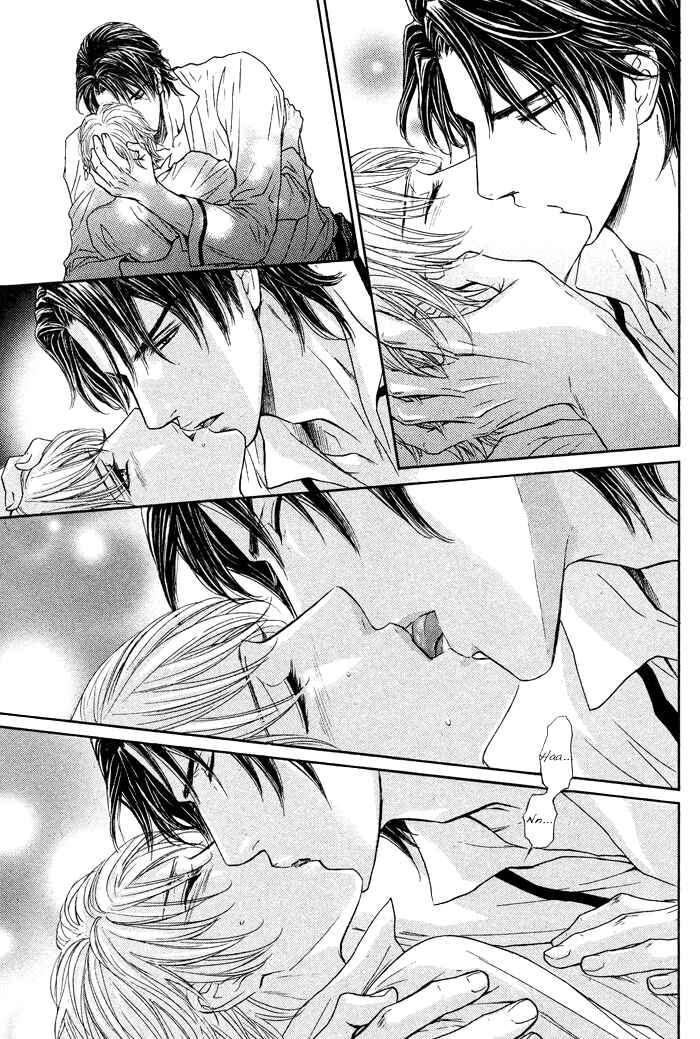Page 14 Chapter 4 Tsuki to Yabanjin