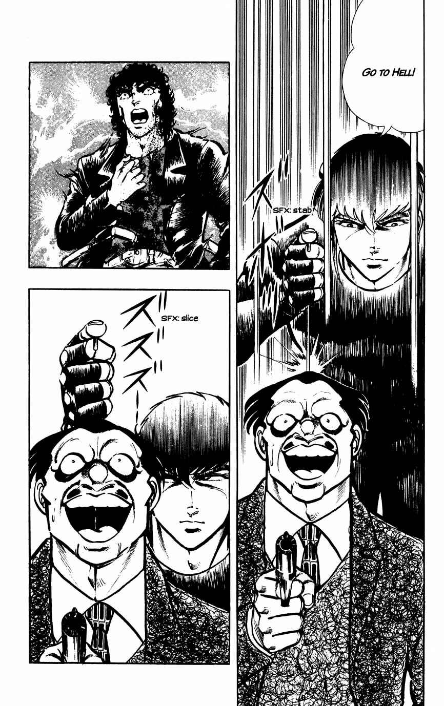 Page 2 Chapter 8 Black Angels