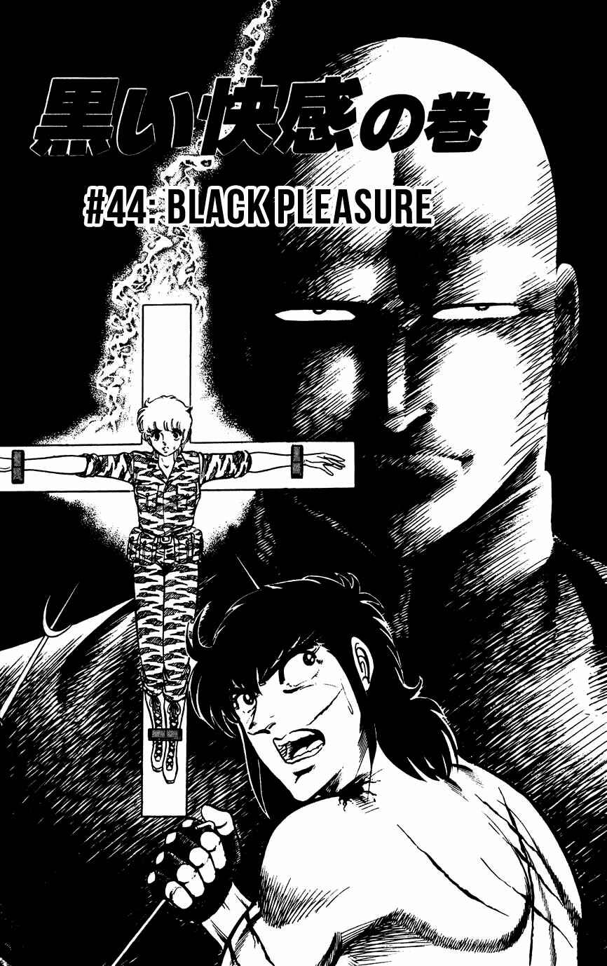 Page 1 Chapter 44 Black Angels