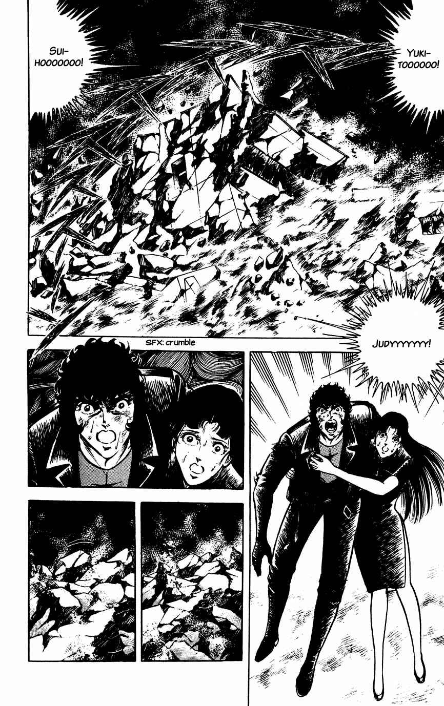 Page 38 Chapter 44 Black Angels