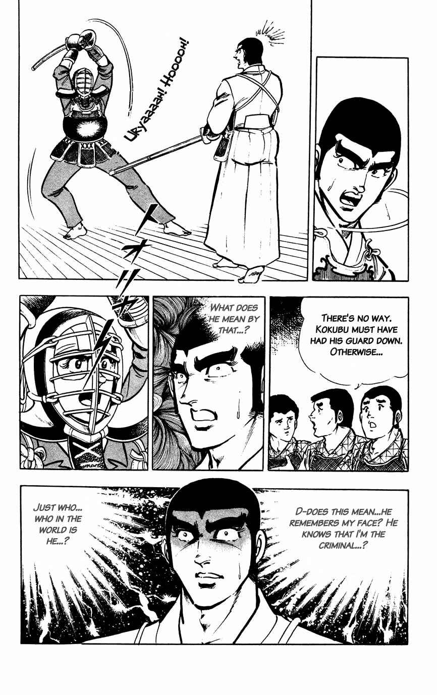 Page 17 Chapter 2 Black Angels