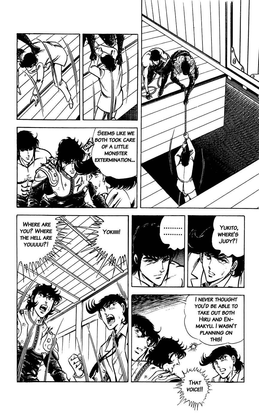 Page 14 Chapter 101 Black Angels