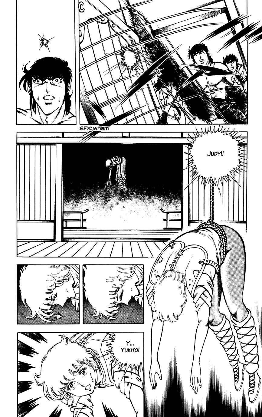 Page 16 Chapter 101 Black Angels