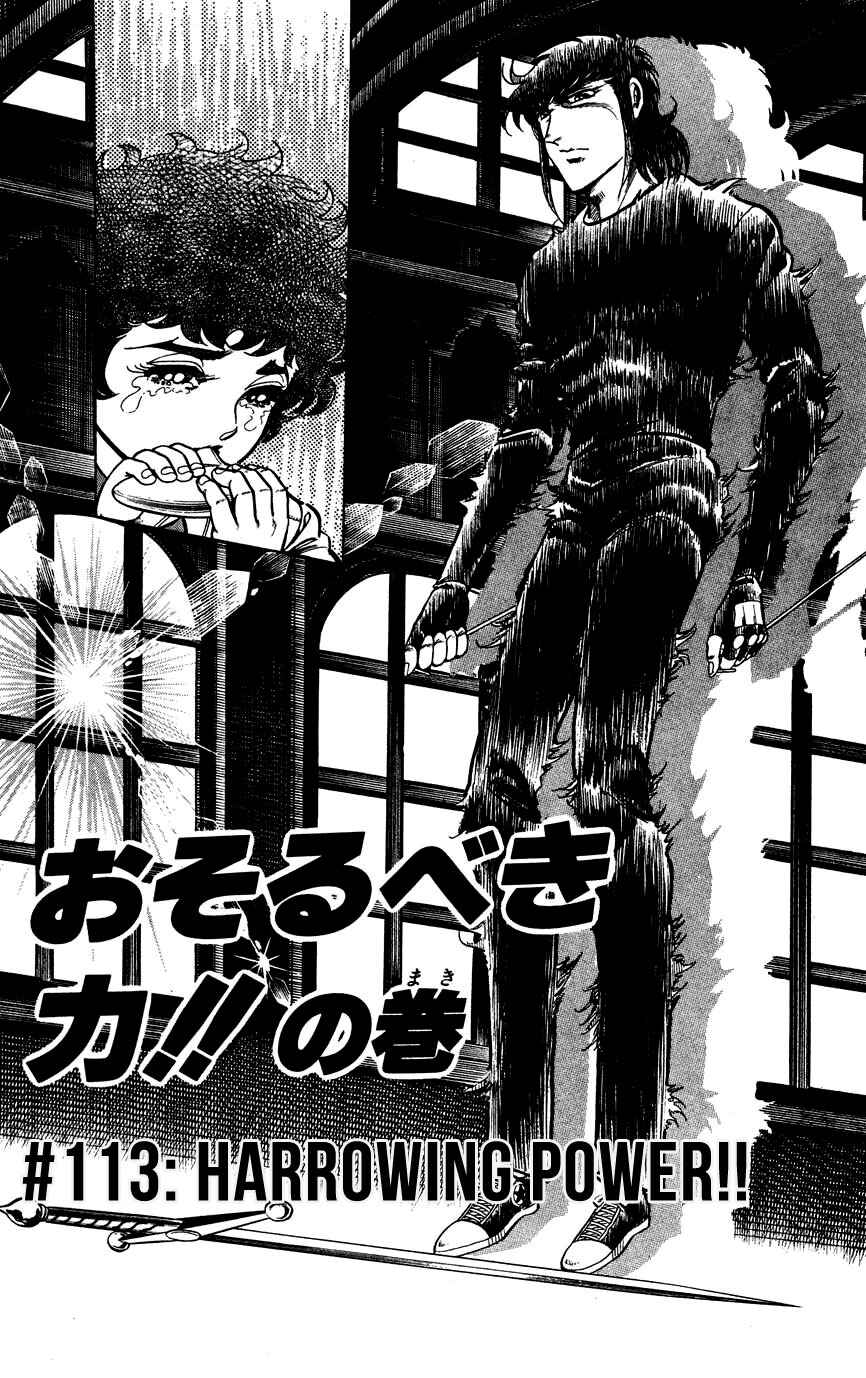 Page 1 Chapter 113 Black Angels
