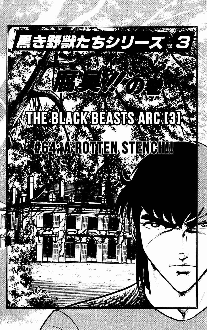 Page 1 Chapter 64 Black Angels