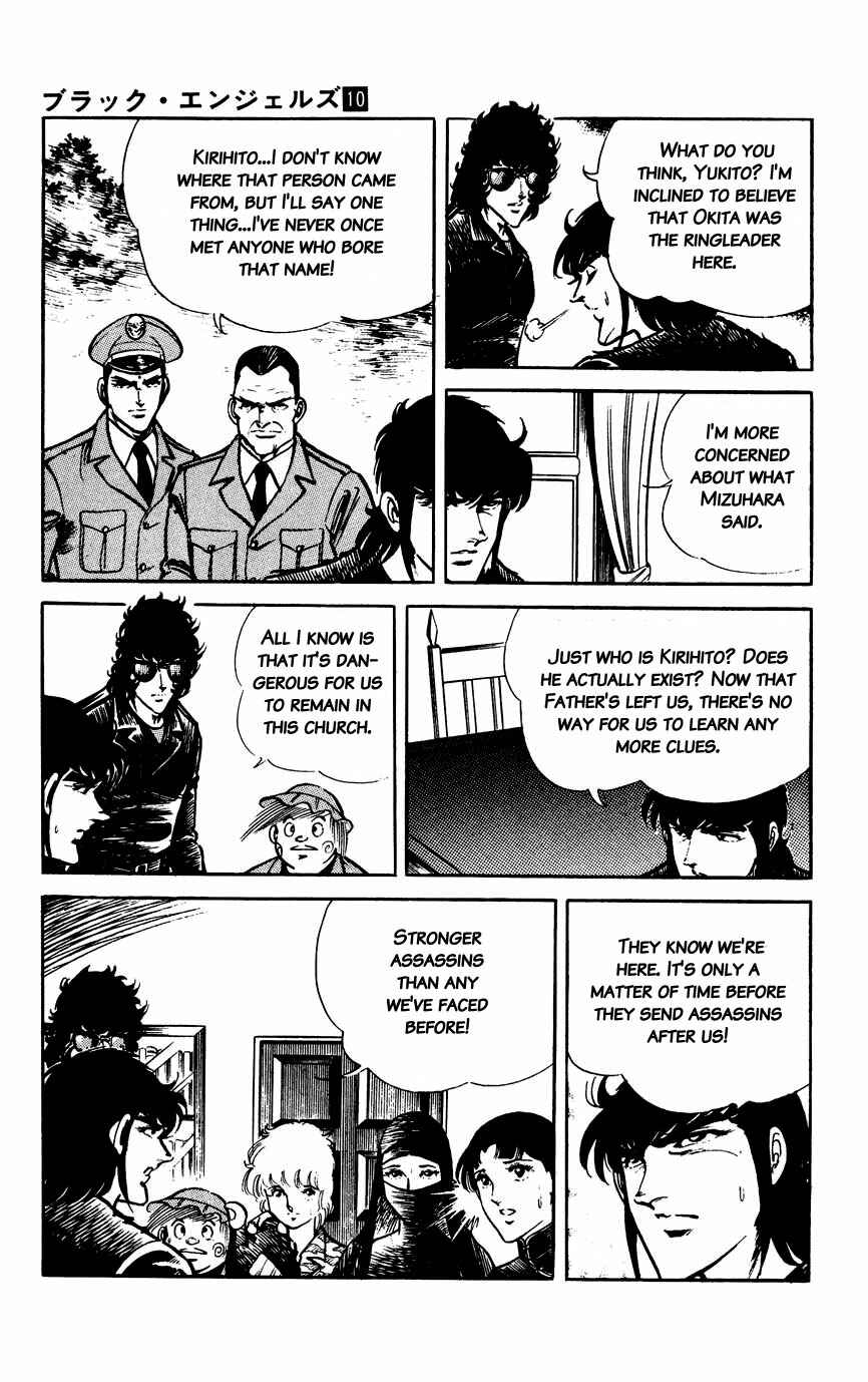 Page 15 Chapter 64 Black Angels