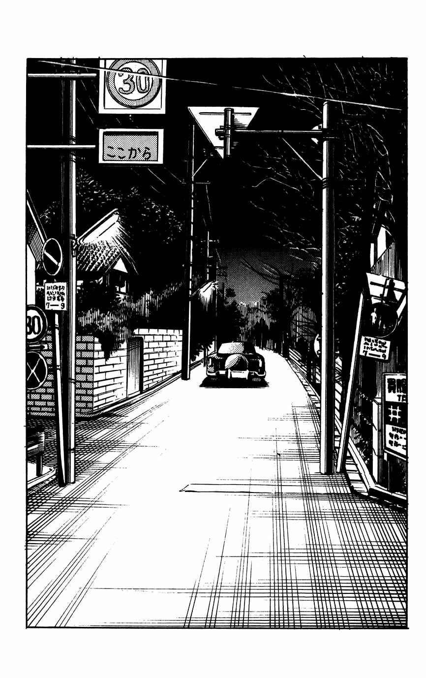 Page 22 Chapter 53 Black Angels