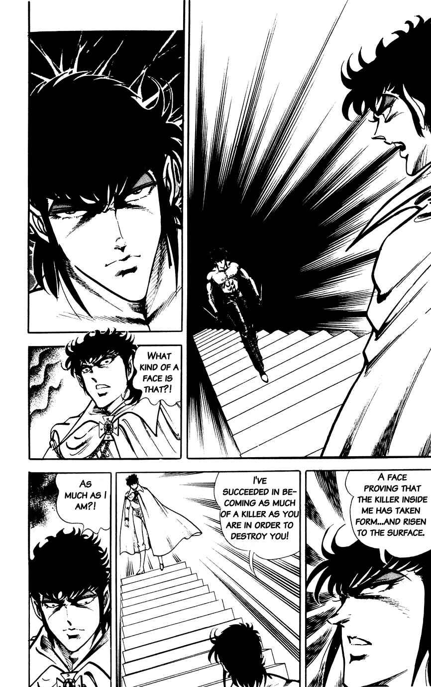 Page 2 Chapter 157 Black Angels