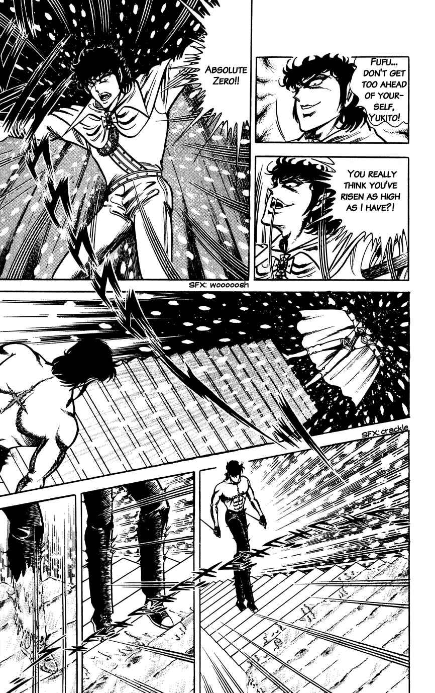 Page 3 Chapter 157 Black Angels