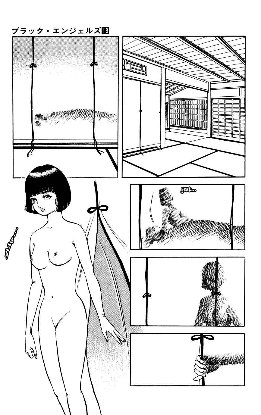 Page 3 Chapter 87 Black Angels