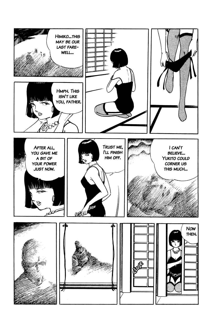 Page 4 Chapter 87 Black Angels
