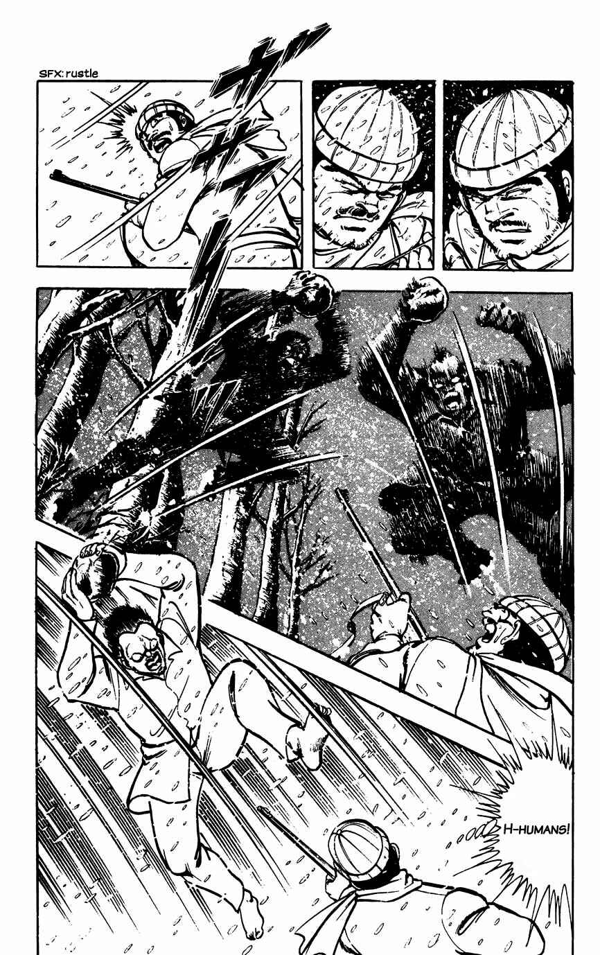 Page 6 Chapter 10 Black Angels