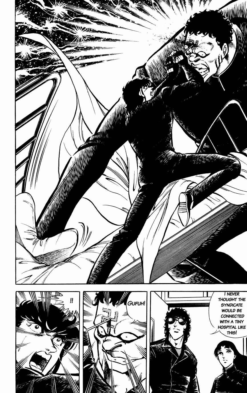 Page 16 Chapter 54 Black Angels