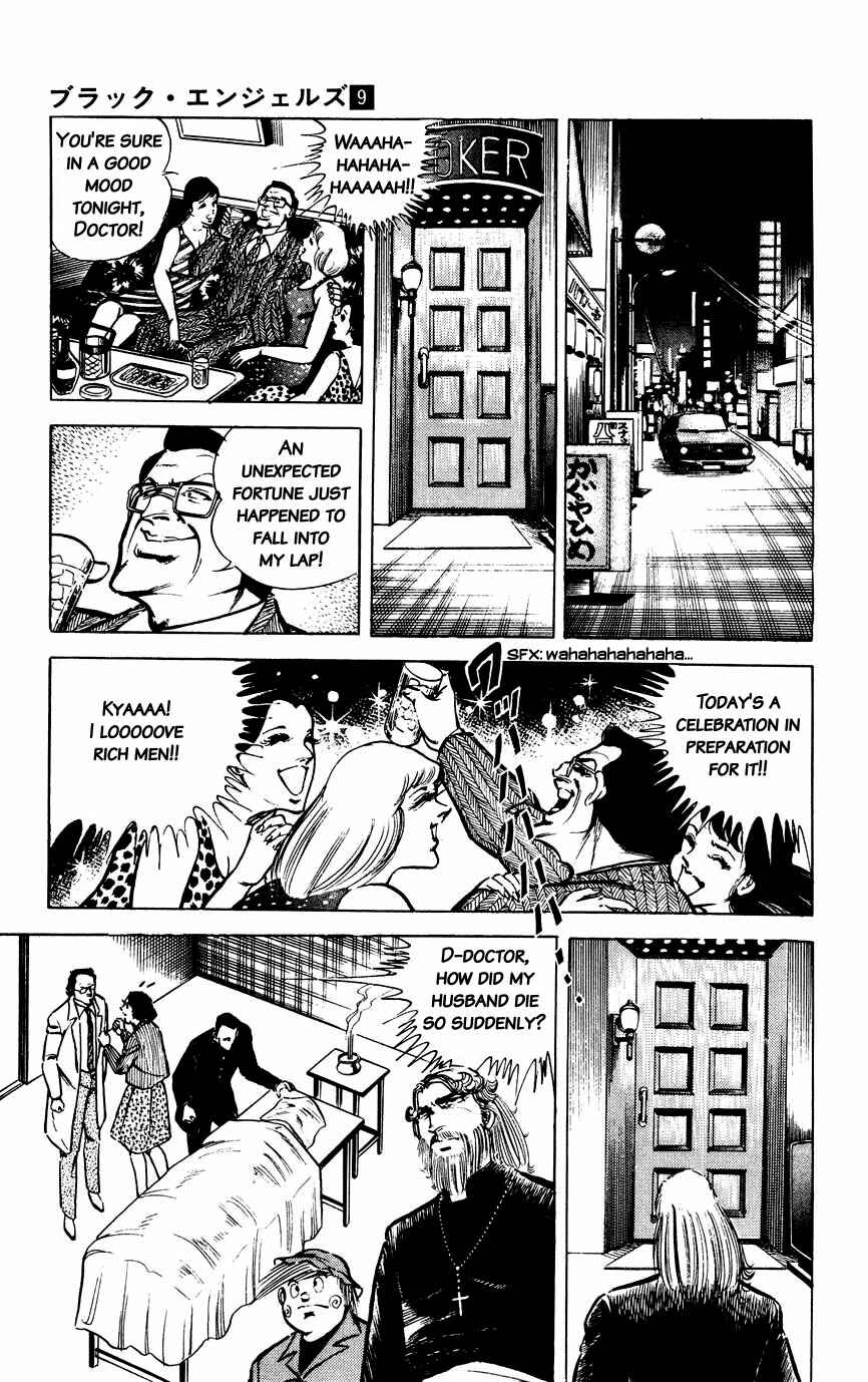 Page 17 Chapter 54 Black Angels