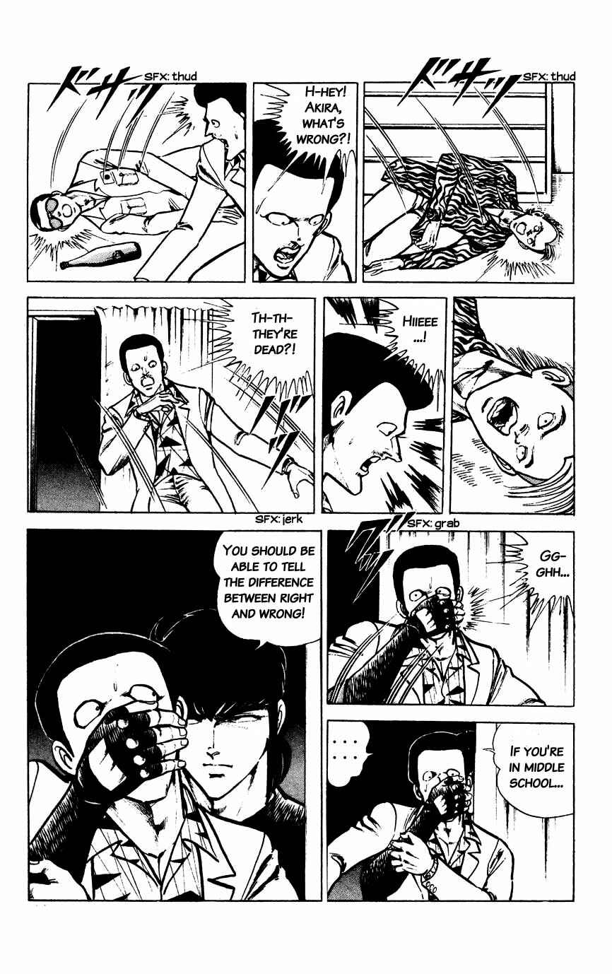 Page 17 Chapter 60 Black Angels