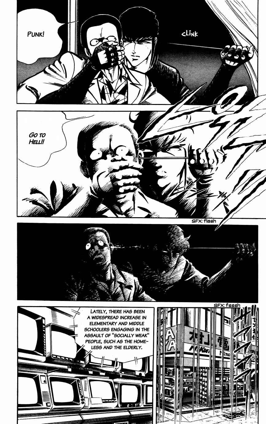 Page 18 Chapter 60 Black Angels