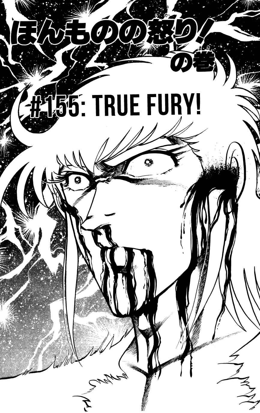 Page 1 Chapter 155 Black Angels