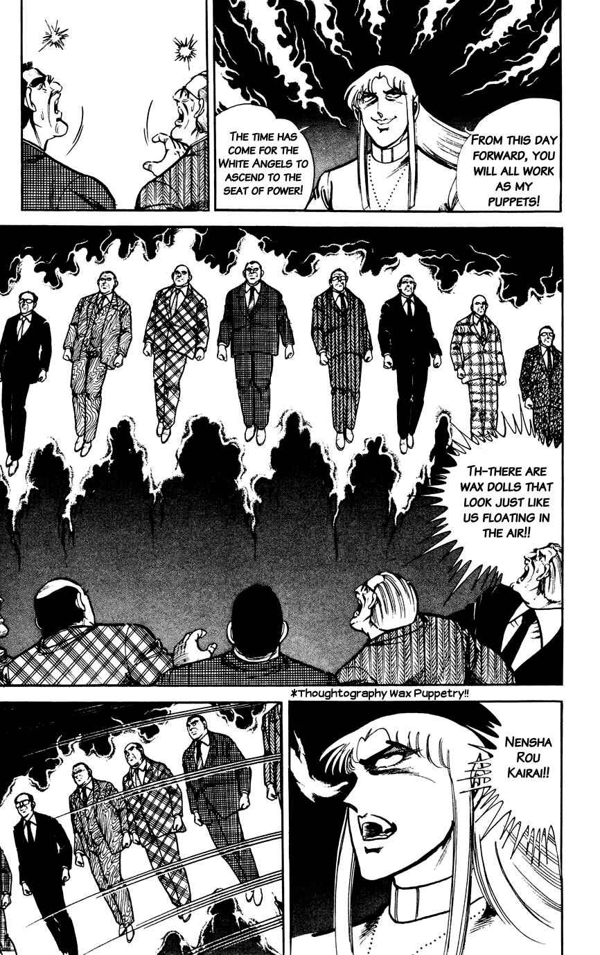 Page 13 Chapter 130 Black Angels