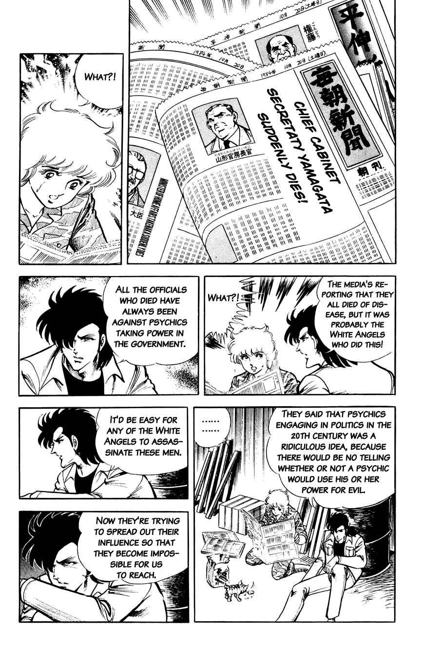 Page 7 Chapter 130 Black Angels