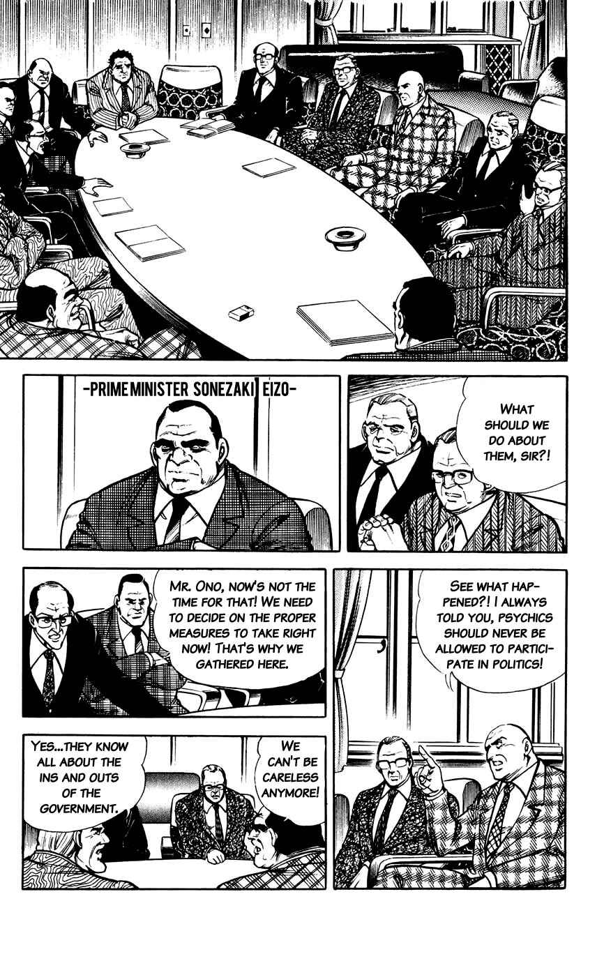 Page 9 Chapter 130 Black Angels