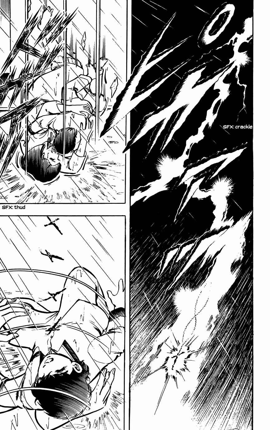 Page 21 Chapter 14 Black Angels