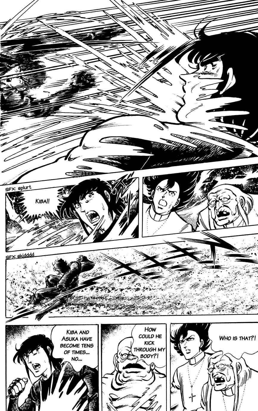 Page 18 Chapter 117 Black Angels