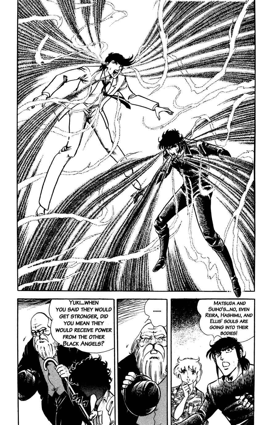 Page 2 Chapter 117 Black Angels