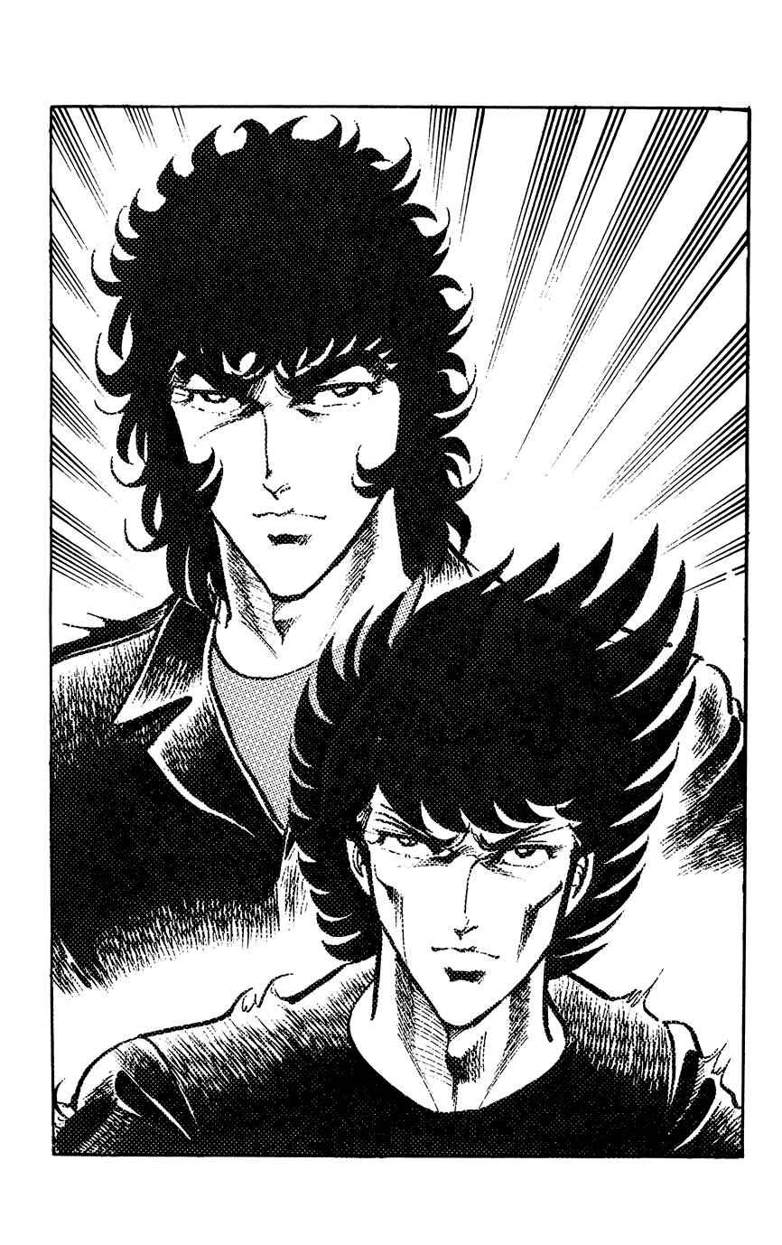 Page 20 Chapter 117 Black Angels