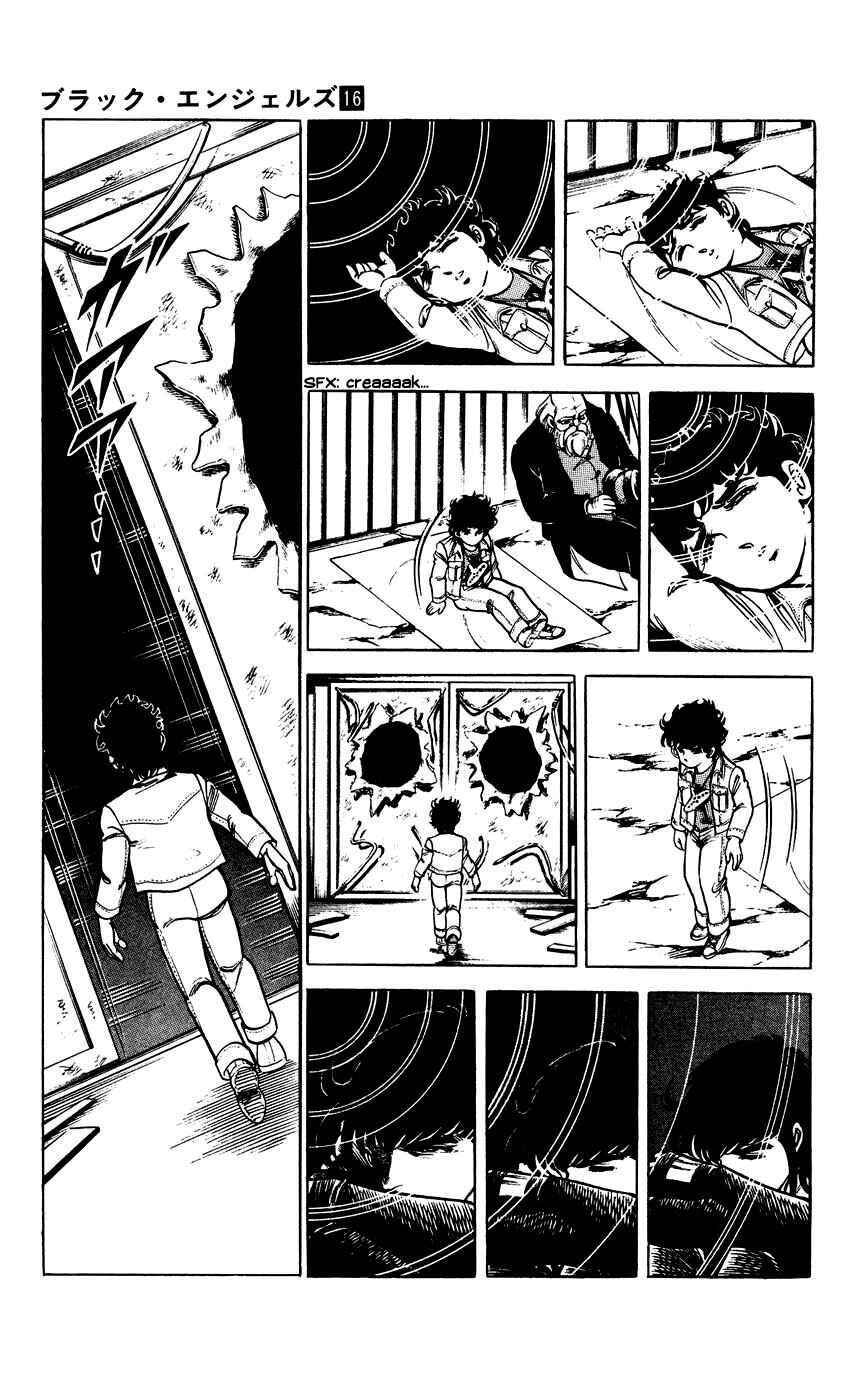 Page 7 Chapter 117 Black Angels