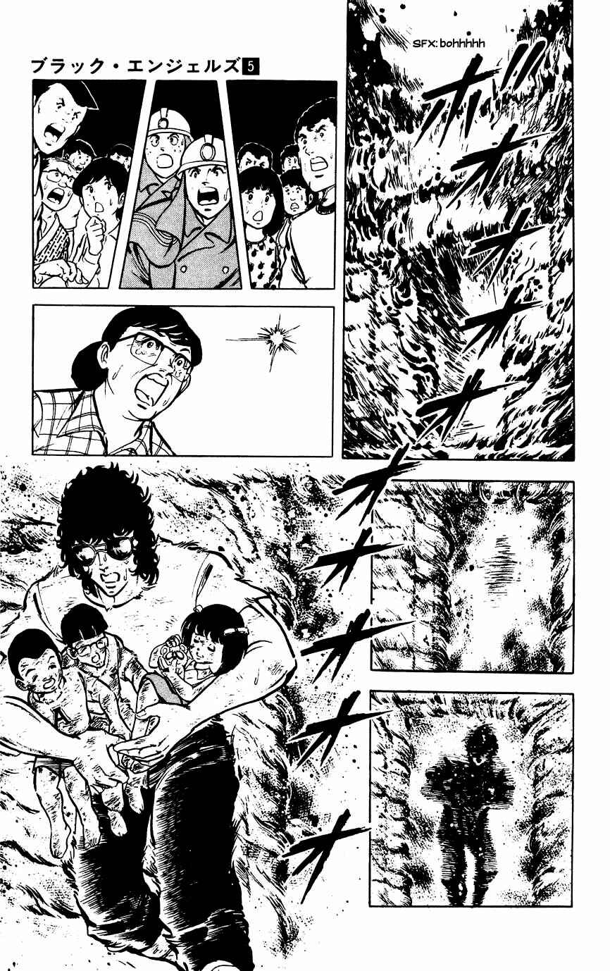 Page 15 Chapter 24 Black Angels