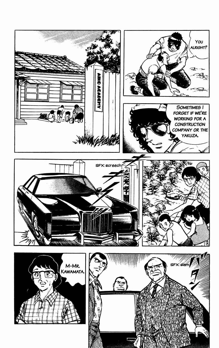 Page 4 Chapter 24 Black Angels