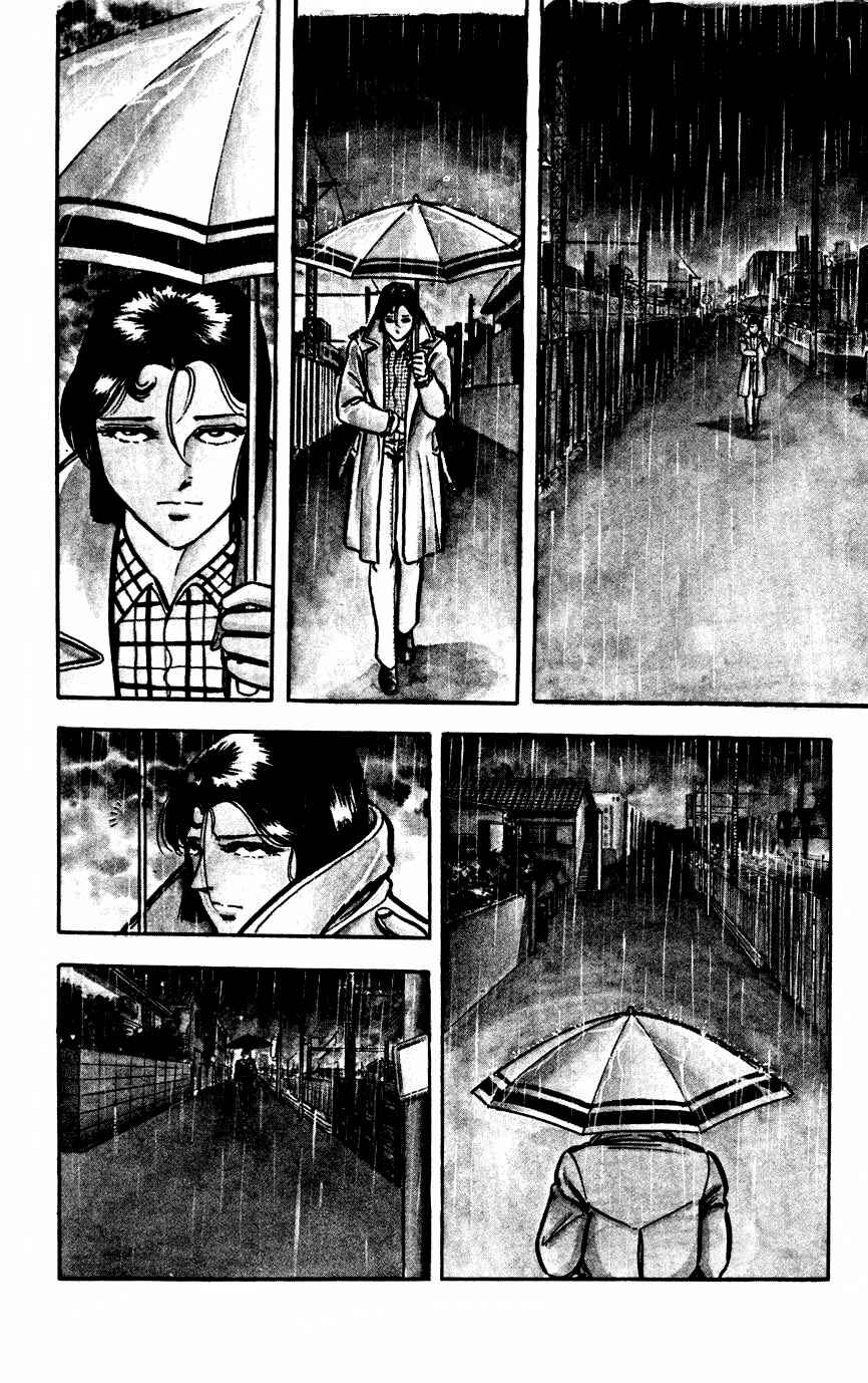 Page 28 Chapter 5 Black Angels