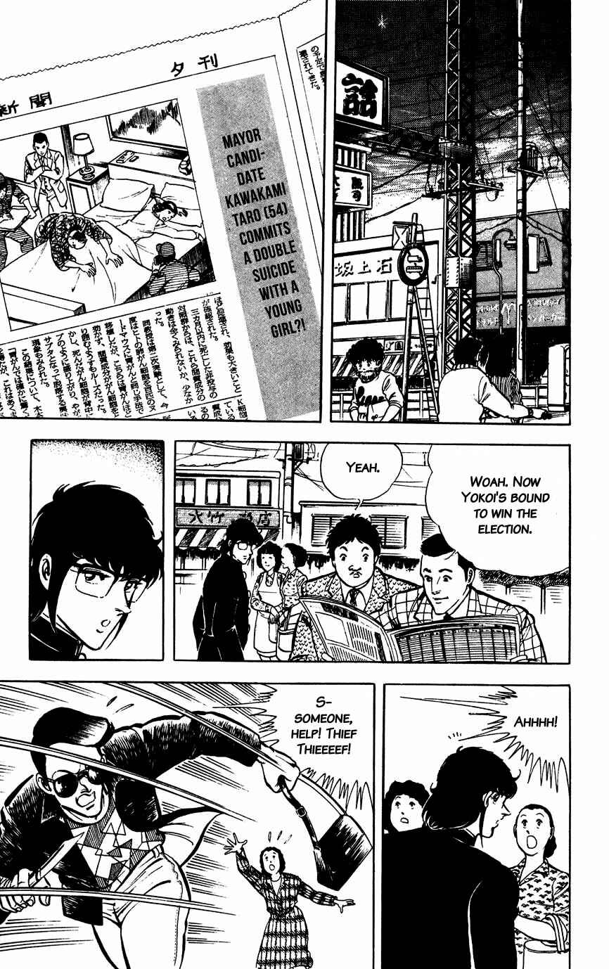 Page 2 Chapter 19 Black Angels