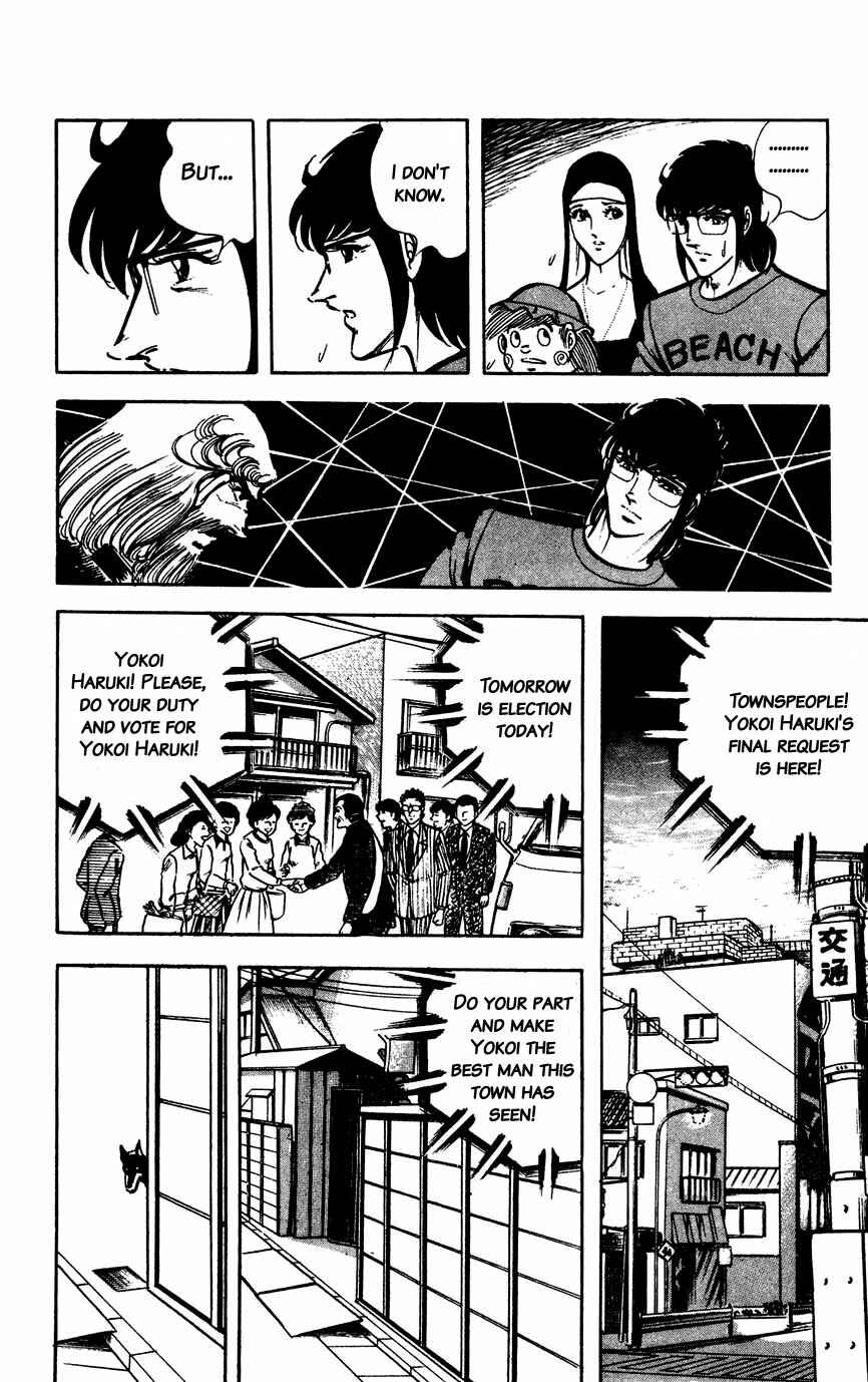 Page 27 Chapter 19 Black Angels