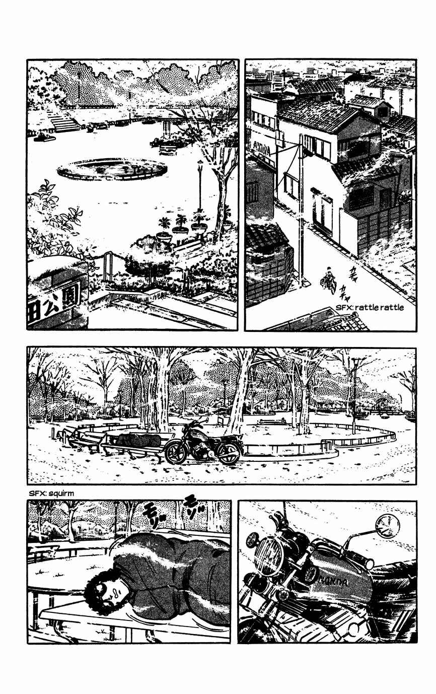 Page 2 Chapter 9 Black Angels