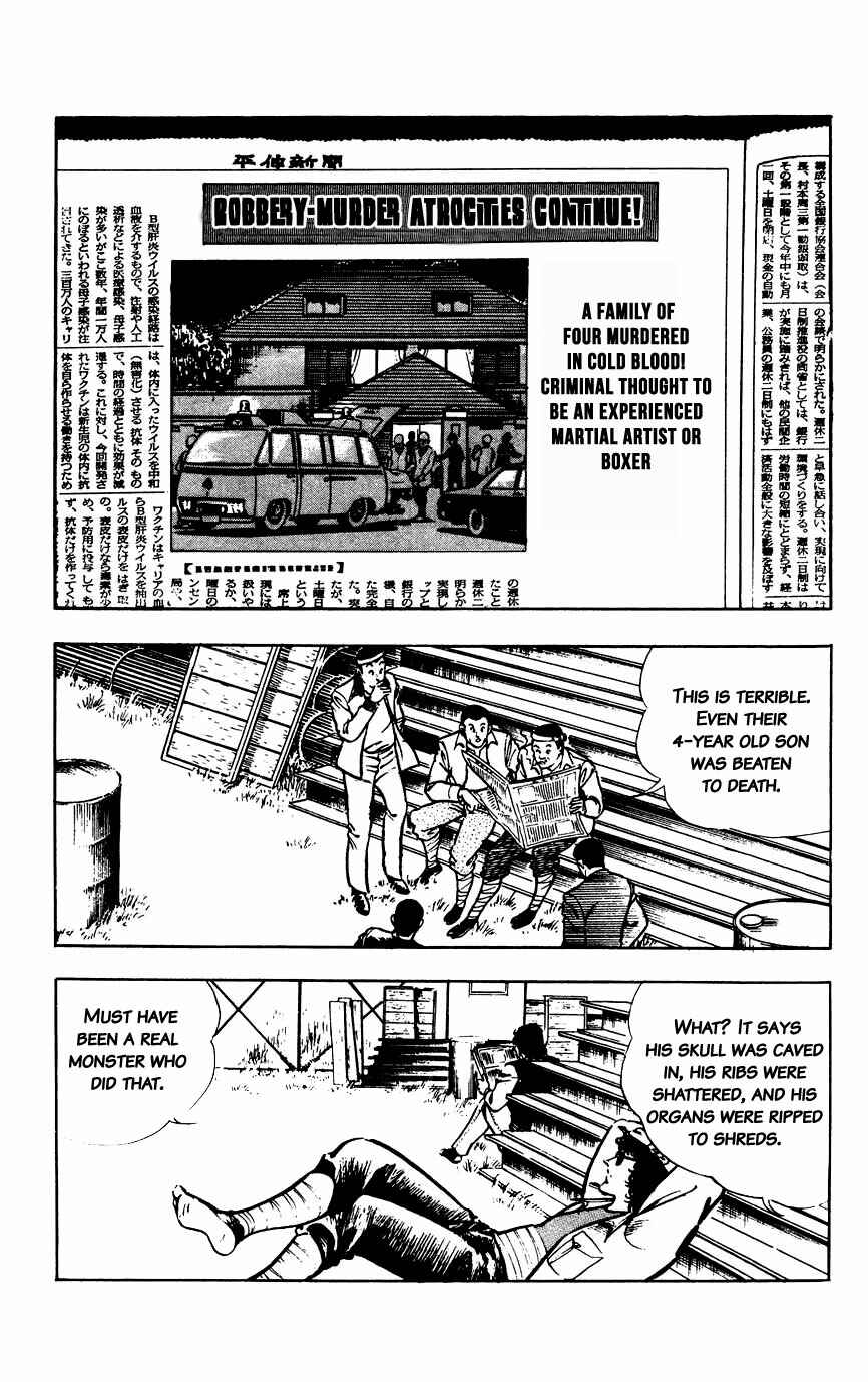 Page 24 Chapter 9 Black Angels