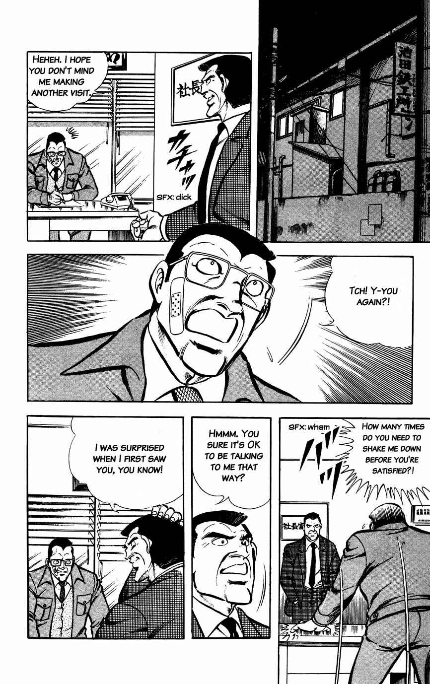Page 17 Chapter 15 Black Angels