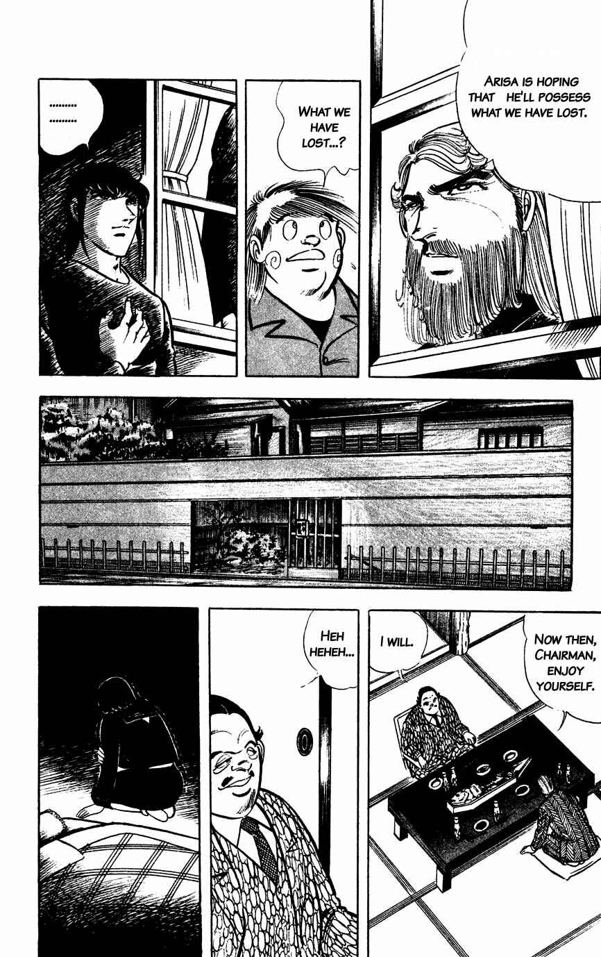 Page 12 Chapter 17 Black Angels