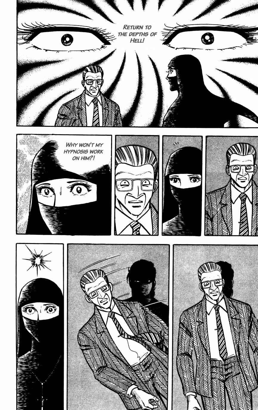 Page 18 Chapter 17 Black Angels