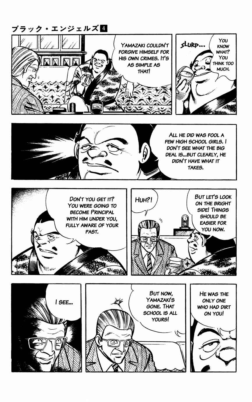 Page 7 Chapter 17 Black Angels