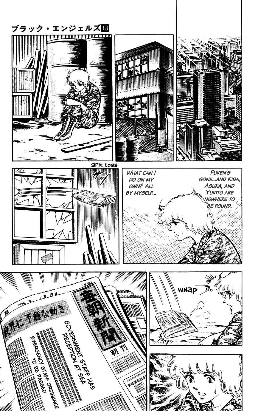 Page 5 Chapter 136 Black Angels