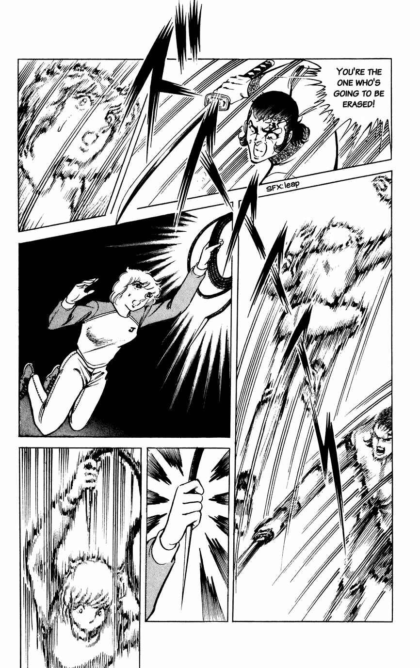 Page 17 Chapter 56 Black Angels